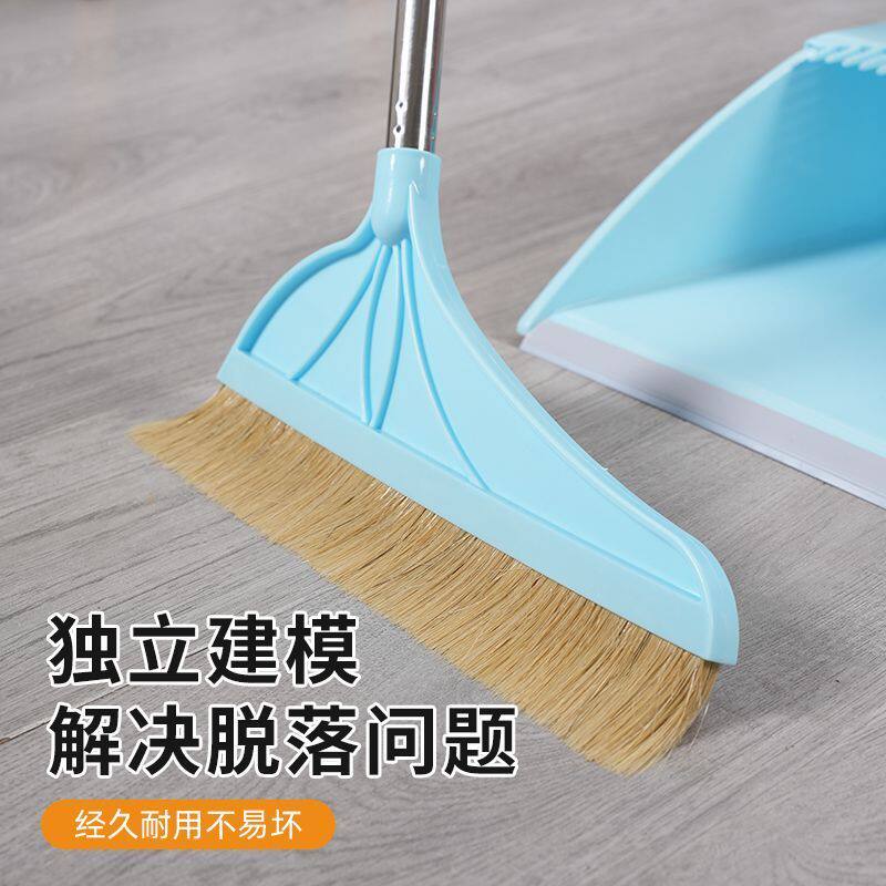 除灰尘毛发猪鬃毛扫帚猪毛扫把加厚不锈钢杆可拆卸扫把簸箕木地板