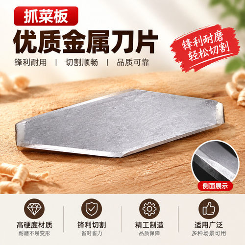 锔钉马王抓钉白铁木工木家具修复木头拼接固定加固尖钉