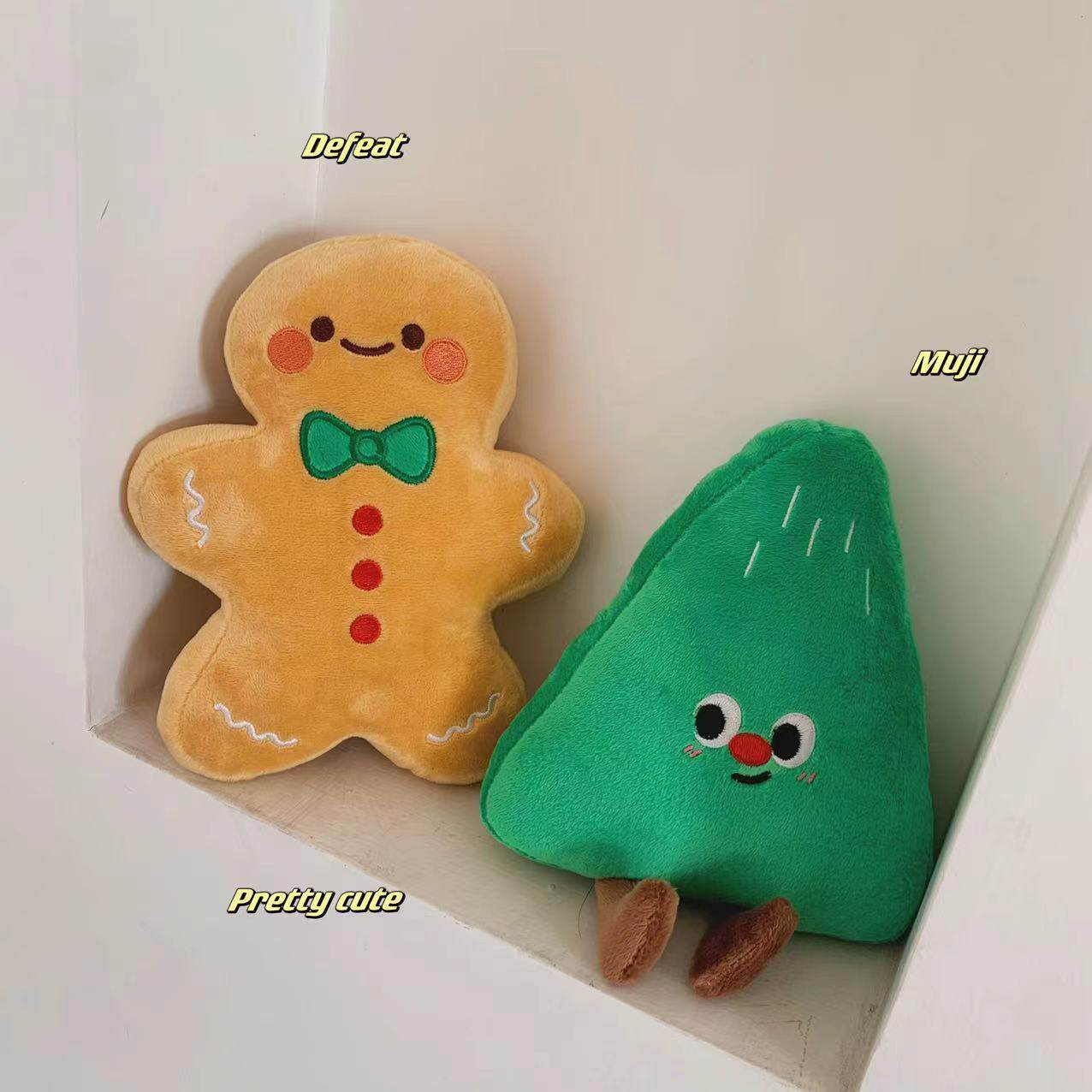 饼干人姜饼人毛绒玩具可爱圣诞树公仔玩偶女生圣诞节礼物超萌娃娃