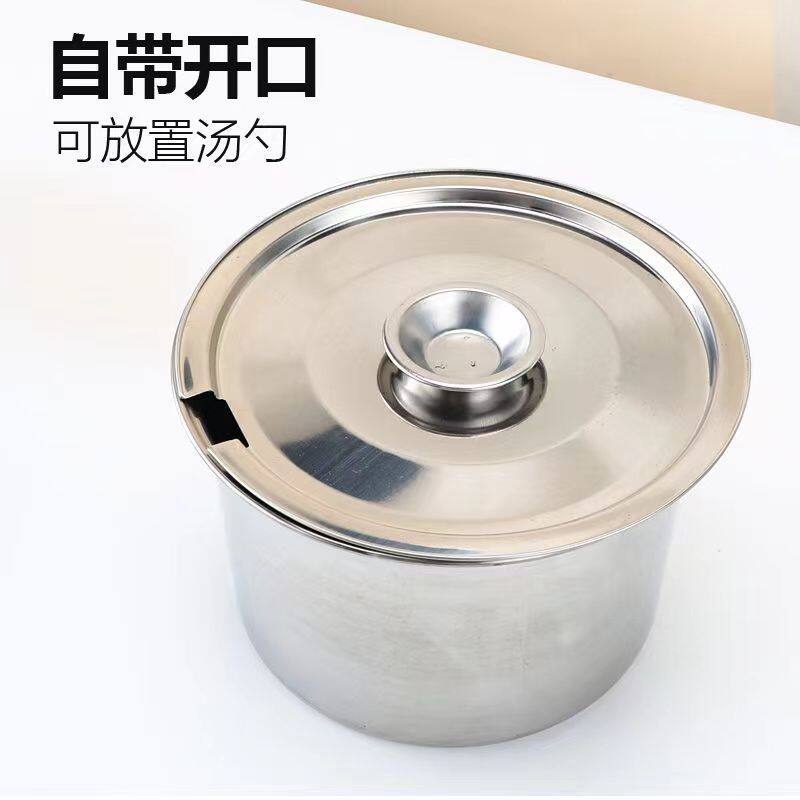 调料缸盖带缺口开口盖两个装味盅盖多用盖不锈钢防水可放勺子加厚