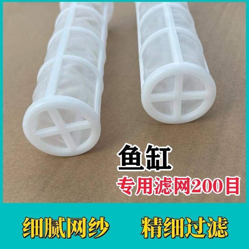 收割机柴油滤网布鱼缸通用过滤网滤材