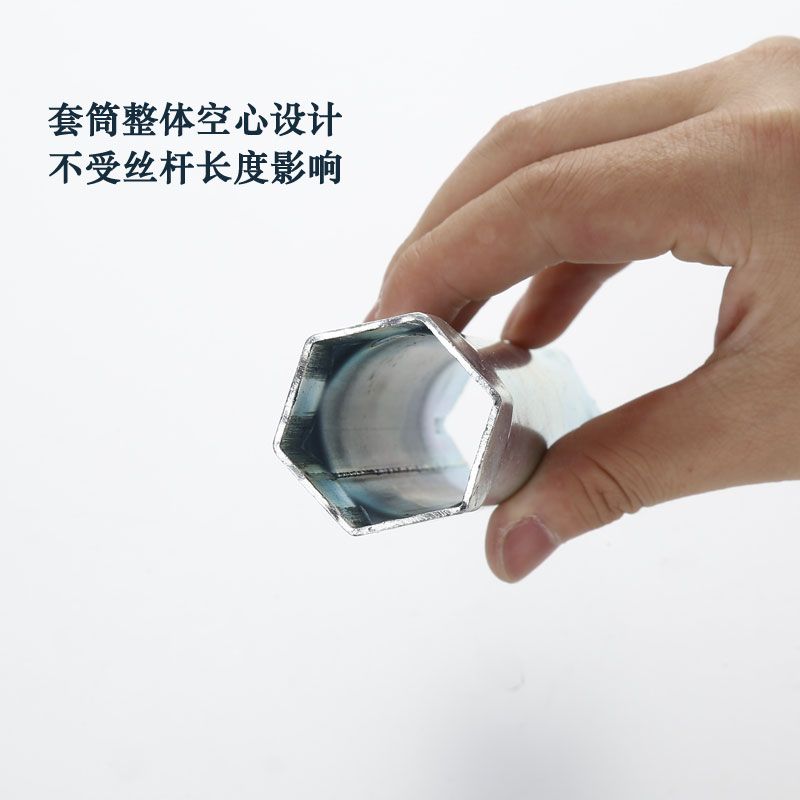 厨房水槽面盆冷热龙头套筒扳手水龙头卫浴下水器安装维修工具配件