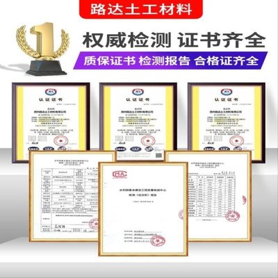 软式透水管盲管塑料地下渗水管直径1008050草坪硬式排水透水管