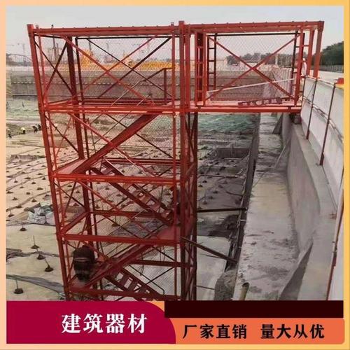 基坑防护梯笼建筑箱式防护封闭组装护笼安全爬梯桥梁施工安全梯笼