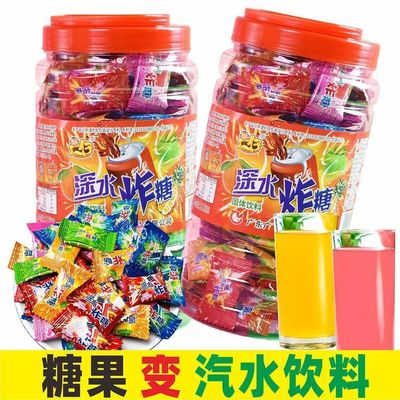 深水炸糖泡腾片冲泡饮料