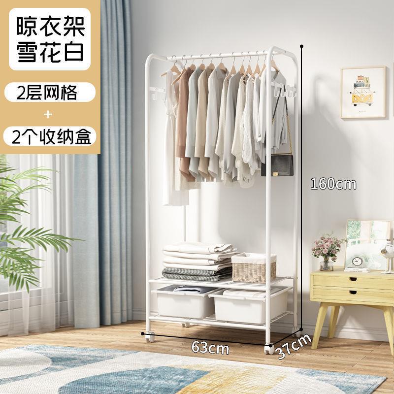 衣架家用挂衣架落能卧室不占空物间衣地服包包置架多功角落衣帽架