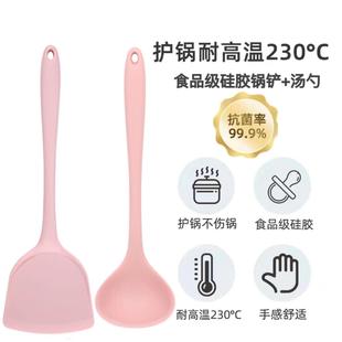 食品级硅胶大汤勺耐高温健长柄粥勺大勺子不粘锅勺康铲勺汤盛汤羹