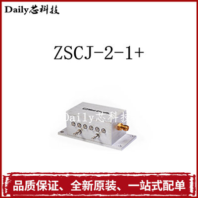 全新原装 ZSCJ-2-1+ 1-200MHz 美国原装 Mini-Circuits