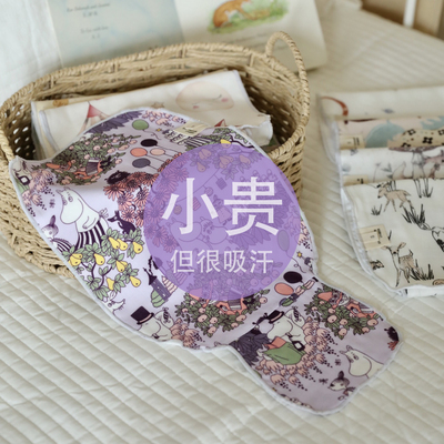 儿童汗巾竹棉纱幼儿园专用