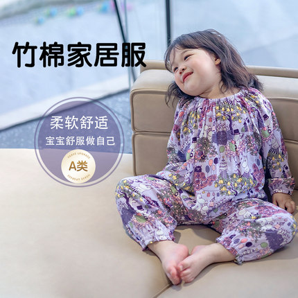 儿童家居服套装竹棉长袖宝宝睡衣分体女童春秋a类小孩套装双层纱
