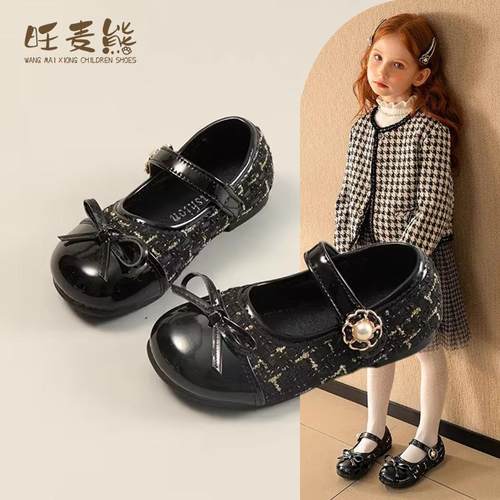 女童浅口皮鞋小香风公主单鞋