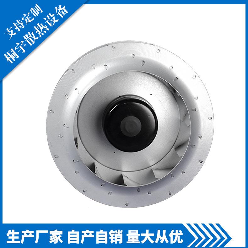 东莞厂家PI4828080HB2M变频器后倾离心风机