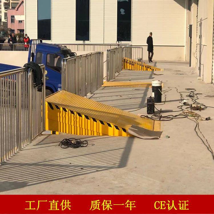 现货供应固定式登车桥仓库卸货平台调节板工厂直供