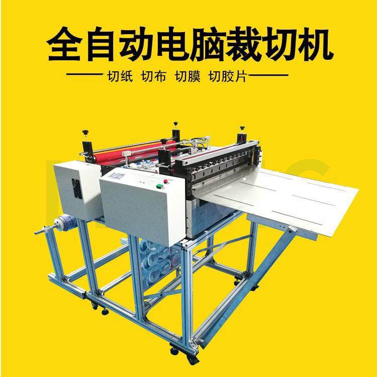 电脑智能恒温热封口机包装膜封口食品袋热封口机珍珠泡膜软膜,机械设备,电子产品制造设备,淘宝优惠券,粉丝福利购,淘宝优惠卷