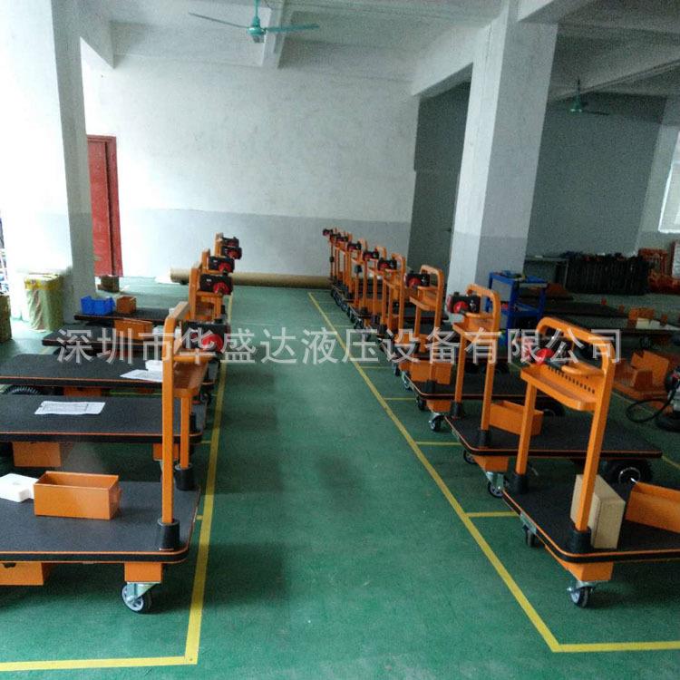 带护栏电动平板车充电式电动手推车银行仓库电动升降搬运车