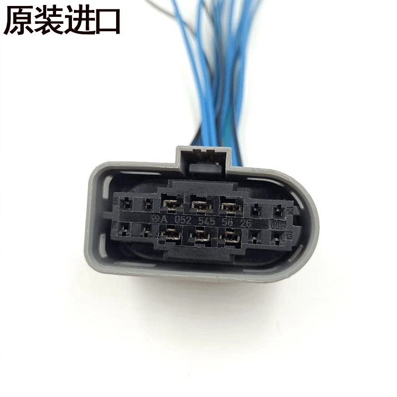 原装进口大灯插头奔驰