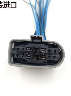 奔驰/E300L/E320L/C180/C200C/ML350/GL450/威霆/唯雅诺/大灯插头