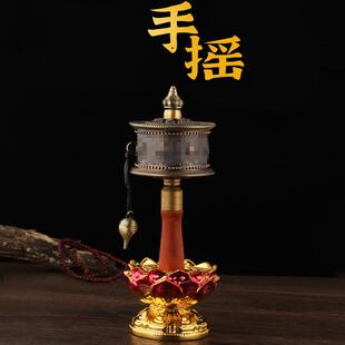 合金款 八吉祥手摇 复古怀旧方便携带精致做工桌面摆件家用