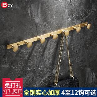 北欧黄铜挂衣钩卫生间排钩壁挂衣帽钩门后毛巾挂钩轻奢浴室衣服钩