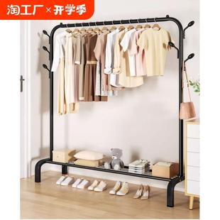 简易晾衣架落地折叠阳台晒衣服架卧室家用晾衣杆折叠挂衣架