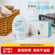 韩国香蒲丽保湿 防晒霜隔离二合一SPF50倍防紫外线轻薄水润不油腻
