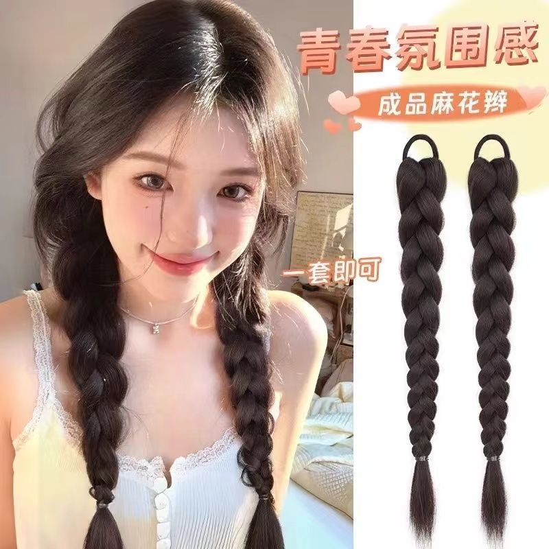 麻花辫子仿真式自然时尚蓬松网红慵懒增发量马尾发饰品长发麻花辫