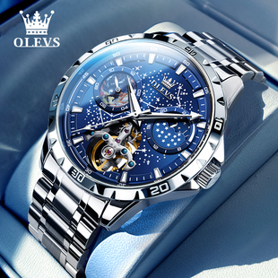 2026新款 手表男款 机械表镂空星空夜光多功能腕表 欧利时男士 正品