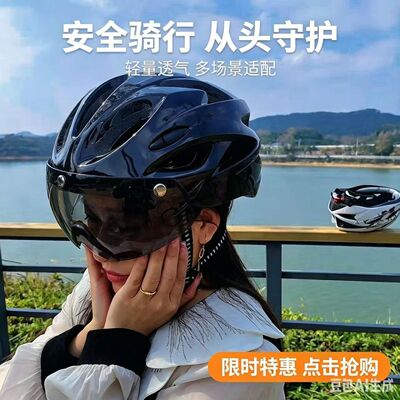 2026新款夏日美团夏盔超轻头盔通风美团盔头盔外卖员骑行高端头盔