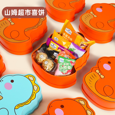 宝宝满月喜饼伴手礼盒百日宴喜蛋