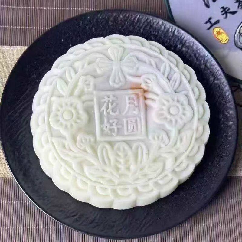 潮汕网红零食芋泥麻薯大月饼咸蛋黄紫薯芋泥麻薯冰皮月饼
