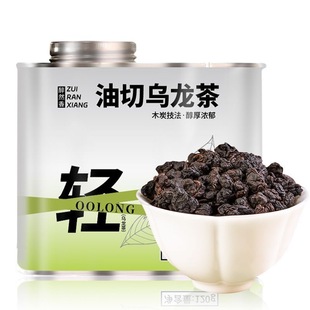 女士专用减肥茶油切乌龙茶叶正宗碳培浓香型口粮茶叶久坐人群喝提高代谢清肠道排宿便作养生茶还能当下午茶伴侣改善便秘解油腻​