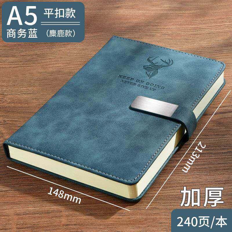 高颜值a5笔记本本子仿皮手账本加厚会议b5简约商务记事本定制logo
