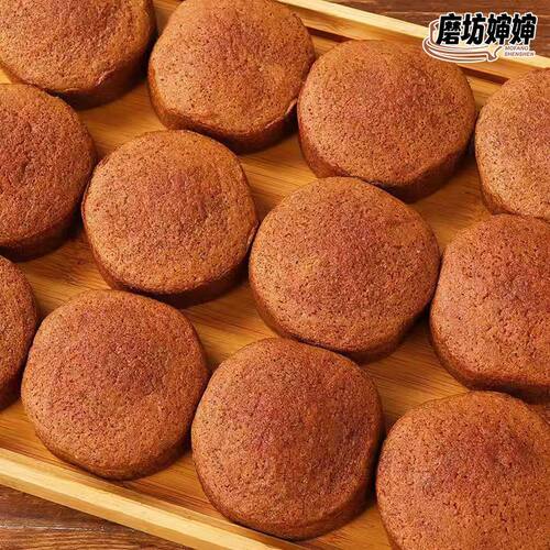 粗粮代餐荞麦软蛋糕鸡蛋糕无蔗糖中老年孕妇营养早餐食品独立包装