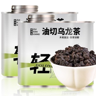 女士专用减肥茶油切乌龙茶叶正宗碳培浓香型口粮茶叶下午茶时段喝提高代谢解油腻利水肿当养生茶是上班族搭档还能改善便秘排宿便​