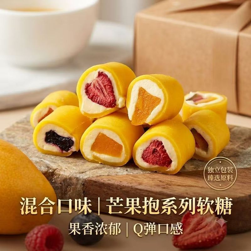 芒果抱混合果干草莓黄桃乌梅奶芙芒果干脯独立小包装网红休闲零食