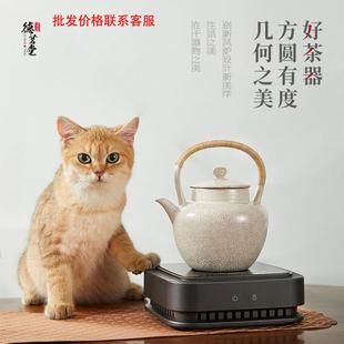 招商 德茗堂电陶炉煮茶炉猫眼白陶壶小型家用玻璃蒸煮茶壶