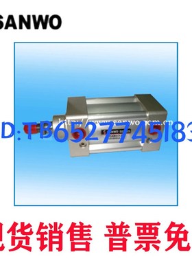 三和SANWO气缸SCDKB/SCKB32-40-50-25-E50-75-100-125-150-200-XC