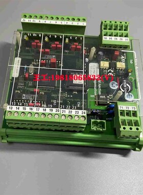 STEIN SOHN F103001A ATI 6 PLUS N分析热输入模块 REV I