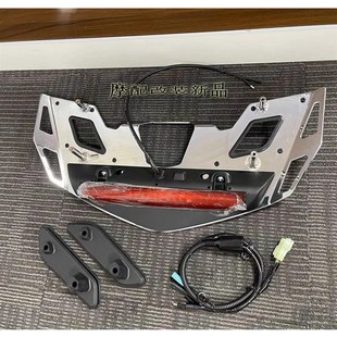 适用于金翼 dGl1800改装后尾箱行李架LED红色高位刹车灯 后货架 2