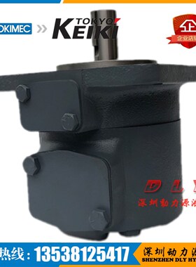 油泵SQP3-38-1B-18;SQP3-21-86D-LH-18;SQIP3-35-86A-18-S118/S15