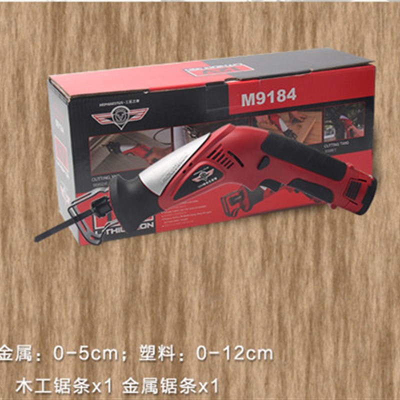 电动工具12V充电往覆锯家用无线木工锯手M提曲线锯金属切割按摩器