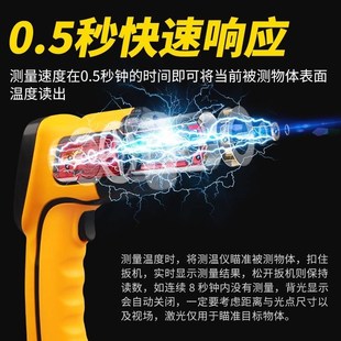 工业红外线测温仪750度手持测温探温枪点温计AS852B/ARZ852B+