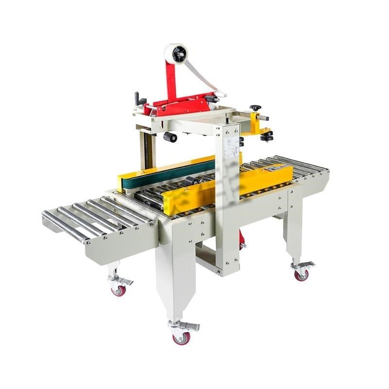 封箱机自动封箱机封箱贴标一y体机贴单自动化打包设备包装设备,五金/工具,贴标机,淘宝优惠券,粉丝福利购,淘宝优惠卷