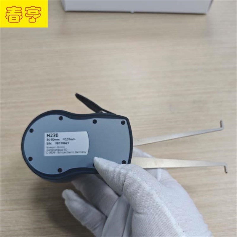 德国KROEPLIN带表外卡规H230C/德国高精度内卡规/KROEPLIN