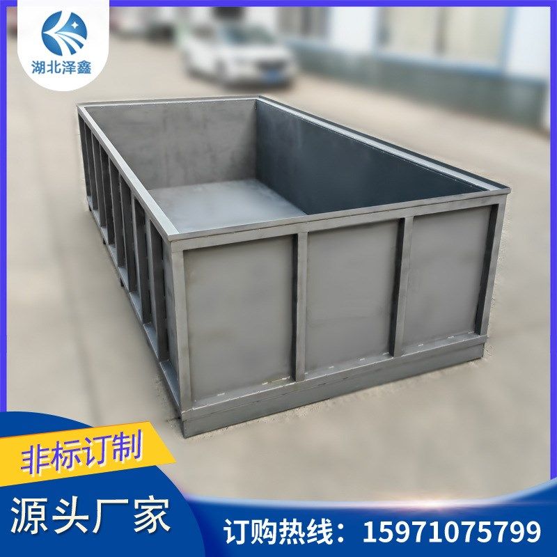 厂家可定加长加厚加大长方形金属周转箱可M折叠堆垛五金配件铁皮,搬运/仓储/物流设备,其他起重搬运设备,淘宝优惠券,粉丝福利购,淘宝优惠卷