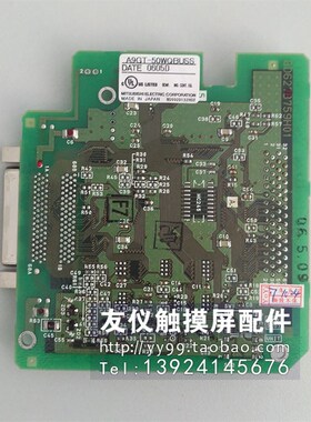 模块 通讯卡A9GT-50WQBUSS/50WRS4现货GT15-75QBUS2L GTX15-QBUS