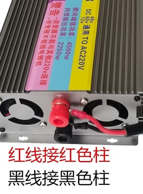 电动三轮车车48v60v7s2v锂电池转220v停电摆摊专用带保鲜柜家用灯