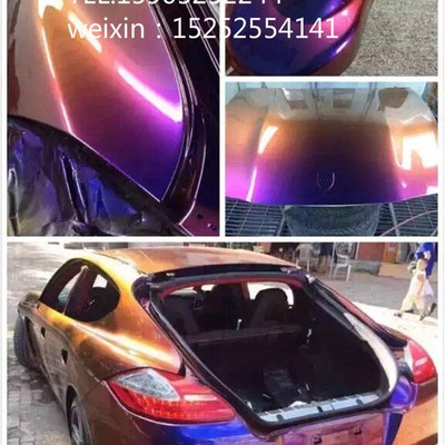 变色龙特效漆全车改色炫酷色漆水晶漆G珍珠漆摩托车改装漆轮毂漆