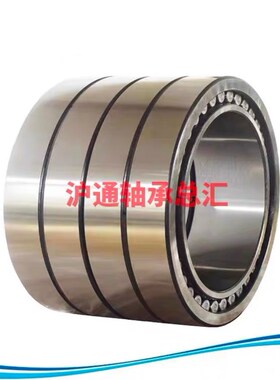 瓦房店轧机轴承 四列圆柱滚子轴承FC40T58192现货