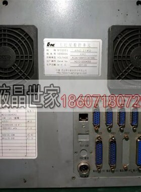HNC-21MD,CDM-1125 华中数控世纪星M三轴铣床V4.2系统整机